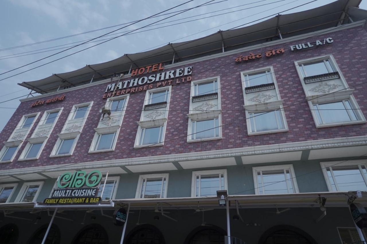 Hotel Mathoshree Thane Bagian luar foto