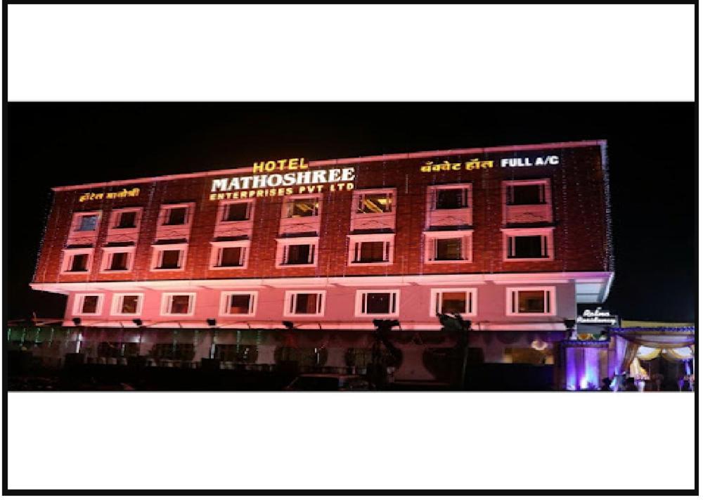Hotel Mathoshree Thane Bagian luar foto